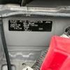 suzuki jimny 2021 -SUZUKI 【高松 580き6255】--Jimny JB64W--JB64W-194700---SUZUKI 【高松 580き6255】--Jimny JB64W--JB64W-194700- image 22
