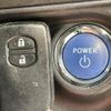 toyota aqua 2016 quick_quick_NHP10_NHP10-6533028 image 7