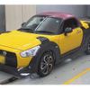 daihatsu copen 2022 quick_quick_3BA-LA400K_0052062 image 1