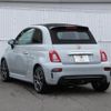 abarth 595 2022 quick_quick_31214T_ZFABF12H0NJG06751 image 15