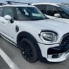 mini mini-others 2017 CFJ1744549 image 3