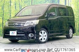 nissan serena 2010 CFJ1761365