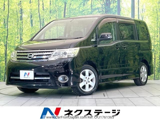 nissan serena 2010 CFJ1761365 image 1