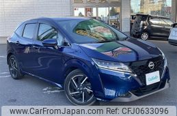 nissan note 2022 -NISSAN--Note 6AA-E13--E13-061293---NISSAN--Note 6AA-E13--E13-061293-