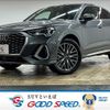 audi q3 2020 -AUDI--Audi Q3 3DA-F3DFGF--WAUZZZF30M1035931---AUDI--Audi Q3 3DA-F3DFGF--WAUZZZF30M1035931- image 1