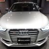 audi s5 2014 -AUDI--Audi S5 8TCGWL--WAUZZZ8T5DA078805---AUDI--Audi S5 8TCGWL--WAUZZZ8T5DA078805- image 37