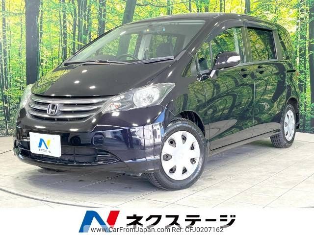 honda freed 2010 -HONDA--Freed DBA-GB3--GB3-1166644---HONDA--Freed DBA-GB3--GB3-1166644- image 1