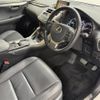 lexus nx 2015 -LEXUS--Lexus NX DAA-AYZ10--AYZ10-1007031---LEXUS--Lexus NX DAA-AYZ10--AYZ10-1007031- image 3