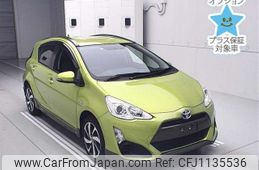 toyota aqua 2015 -TOYOTA--AQUA NHP10-2437491---TOYOTA--AQUA NHP10-2437491-