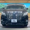 toyota alphard 2016 -TOYOTA--Alphard DBA-AGH30W--AGH30-0065161---TOYOTA--Alphard DBA-AGH30W--AGH30-0065161- image 16