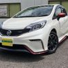 nissan note 2016 quick_quick_DBA-E12_E12-453982 image 18