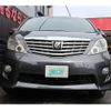toyota alphard 2009 quick_quick_ANH20W_ANH20-8063599 image 2