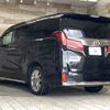 toyota alphard 2020 CFJ1850693 image 16