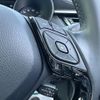 toyota c-hr 2021 -TOYOTA--C-HR 6AA-ZYX11--ZYX11-2036284---TOYOTA--C-HR 6AA-ZYX11--ZYX11-2036284- image 5
