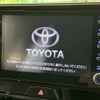 toyota harrier 2022 -TOYOTA--Harrier 6BA-MXUA80--MXUA80-0080155---TOYOTA--Harrier 6BA-MXUA80--MXUA80-0080155- image 3