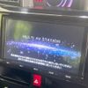 toyota roomy 2018 -TOYOTA--Roomy DBA-M900A--M900A-0184951---TOYOTA--Roomy DBA-M900A--M900A-0184951- image 4