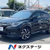 honda vezel 2018 -HONDA--VEZEL DAA-RU3--RU3-1272322---HONDA--VEZEL DAA-RU3--RU3-1272322- image 1