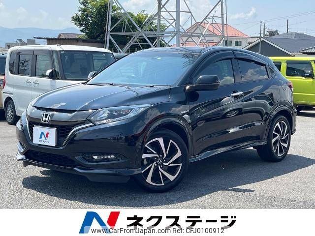 honda vezel 2018 -HONDA--VEZEL DAA-RU3--RU3-1272322---HONDA--VEZEL DAA-RU3--RU3-1272322- image 1