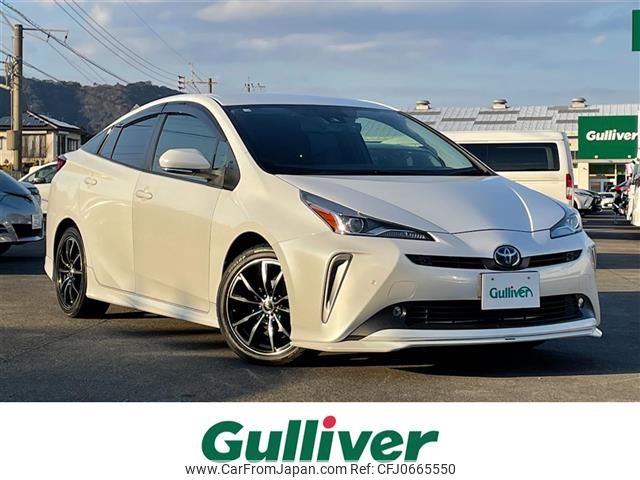 toyota prius 2020 -TOYOTA--Prius 6AA-ZVW51--ZVW51-6189318---TOYOTA--Prius 6AA-ZVW51--ZVW51-6189318- image 1