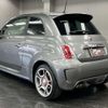 abarth 595 2014 quick_quick_ABA-312142_ZFA3120000J020829 image 10