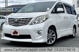 toyota alphard 2010 -TOYOTA--Alphard DBA-ANH20W--ANH20-8102159---TOYOTA--Alphard DBA-ANH20W--ANH20-8102159-