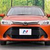 toyota corolla-fielder 2016 -TOYOTA--Corolla Fielder DBA-NRE161G--NRE161-8011448---TOYOTA--Corolla Fielder DBA-NRE161G--NRE161-8011448- image 15