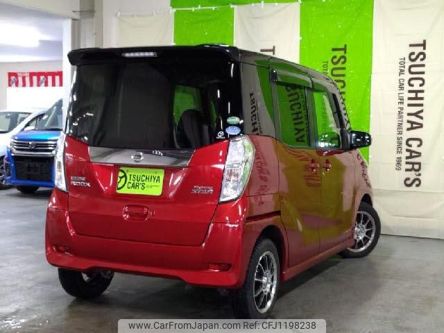 nissan dayz-roox 2017 quick_quick_DBA-B21A_B21A-0322809 image 2