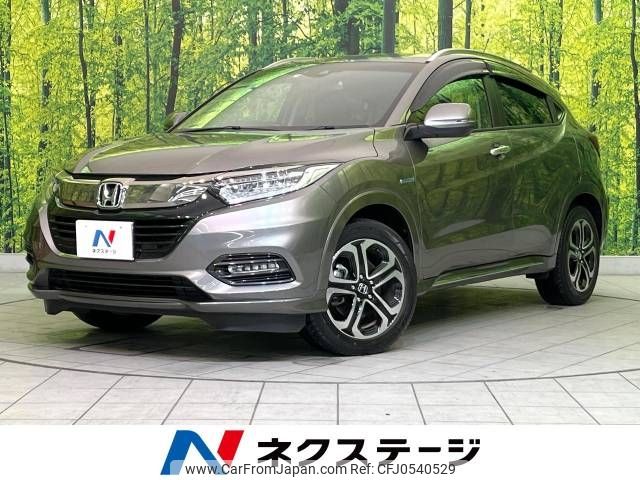 honda vezel 2019 -HONDA--VEZEL DAA-RU3--RU3-1345350---HONDA--VEZEL DAA-RU3--RU3-1345350- image 1