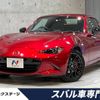 mazda roadster 2018 -MAZDA--Roadster DBA-NDERC--NDERC-200353---MAZDA--Roadster DBA-NDERC--NDERC-200353- image 1