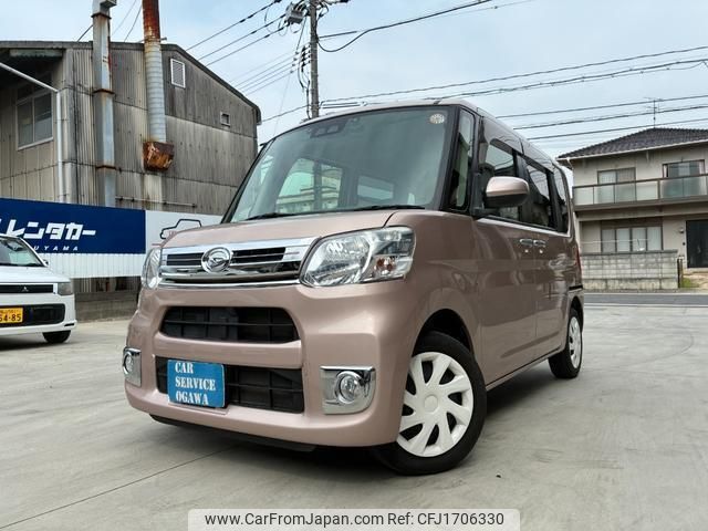 daihatsu tanto 2018 CFJ1706330 image 1