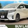 toyota alphard 2017 -TOYOTA--Alphard DAA-AYH30W--AYH30-0054017---TOYOTA--Alphard DAA-AYH30W--AYH30-0054017- image 1