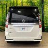 nissan serena 2020 quick_quick_GFC27_GFC27-190220 image 17