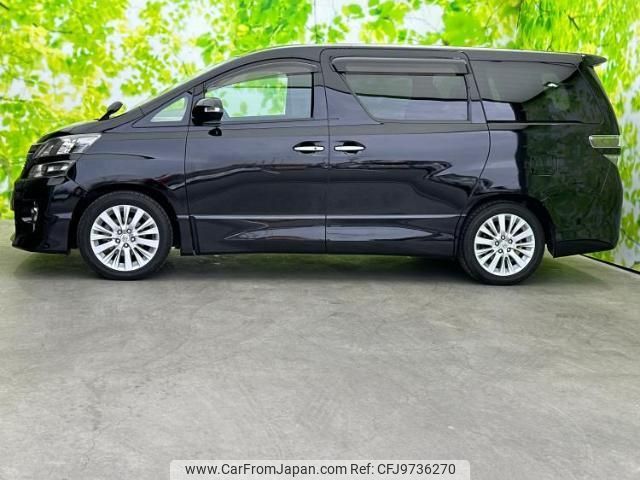 toyota vellfire 2014 quick_quick_DBA-ANH20W_ANH20-8344301 image 2