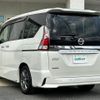 nissan serena 2018 -NISSAN--Serena DAA-GFC27--GFC27-140916---NISSAN--Serena DAA-GFC27--GFC27-140916- image 15