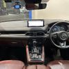 mazda cx-8 2021 -MAZDA--CX-8 3DA-KG2P--KG2P-357175---MAZDA--CX-8 3DA-KG2P--KG2P-357175- image 2