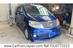 toyota alphard 2006 -TOYOTA--Alphard DBA-ANH15W--ANH15-0035105---TOYOTA--Alphard DBA-ANH15W--ANH15-0035105-