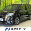 toyota noah 2020 CFJ1636211 image 1