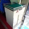 mitsubishi-fuso fuso-others 1994 GOO_JP_700060001230250324001 image 46
