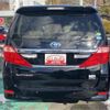 toyota alphard 2012 -TOYOTA 【岩手 300】--Alphard ATH20W--ATH20-8021306---TOYOTA 【岩手 300】--Alphard ATH20W--ATH20-8021306- image 38