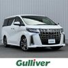 toyota alphard 2019 -TOYOTA--Alphard DBA-AGH30W--AGH30-0260163---TOYOTA--Alphard DBA-AGH30W--AGH30-0260163- image 1