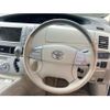 toyota estima-hybrid 2006 CFJ1838511 image 20