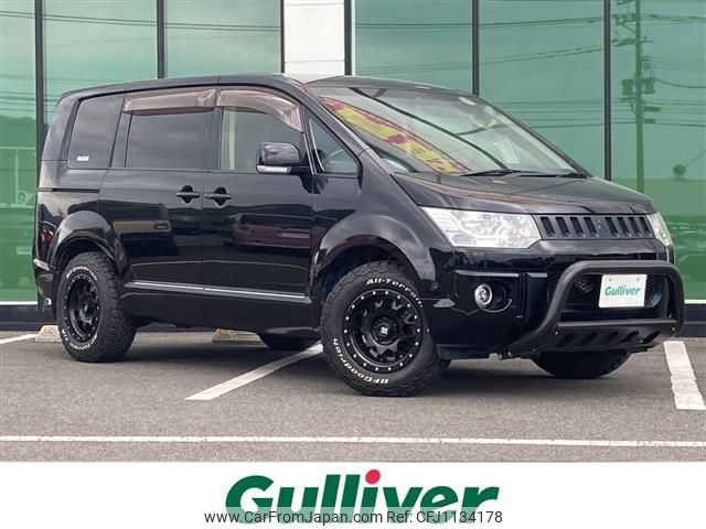 mitsubishi delica-d5 2012 -MITSUBISHI--Delica D5 DBA-CV2W--CV2W-0703204---MITSUBISHI--Delica D5 DBA-CV2W--CV2W-0703204- image 1