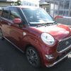 daihatsu cast 2019 -DAIHATSU--Cast DBA-LA250S--LA250S-0183836---DAIHATSU--Cast DBA-LA250S--LA250S-0183836- image 1