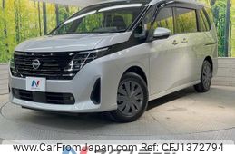 nissan serena 2023 CFJ1372794