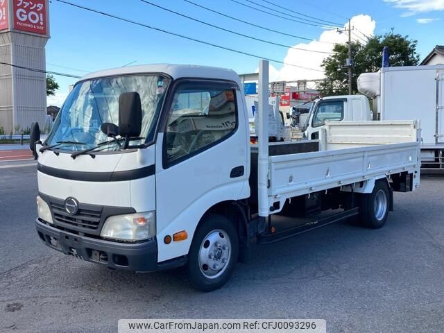 hino dutro 2010 -HINO--Hino Dutoro BKG-XZU548M--XZU548-****015---HINO--Hino Dutoro BKG-XZU548M--XZU548-****015- image 1