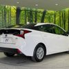 toyota prius 2019 -TOYOTA--Prius DAA-ZVW55--ZVW55-6009550---TOYOTA--Prius DAA-ZVW55--ZVW55-6009550- image 18