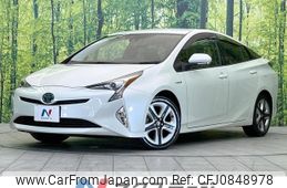 toyota prius 2016 quick_quick_ZVW50_ZVW50-6021939