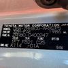 toyota noah 2018 -TOYOTA--Noah DBA-ZRR80Gｶｲ--ZRR80-0400247---TOYOTA--Noah DBA-ZRR80Gｶｲ--ZRR80-0400247- image 31