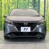 nissan note 2022 -NISSAN--Note 6AA-E13--E13-094413---NISSAN--Note 6AA-E13--E13-094413- image 17