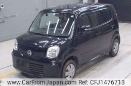 nissan moco 2011 CFJ1476713